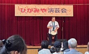 演芸会ジャンベ１