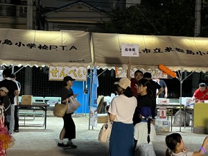 ふれあいフェス４