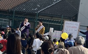 ひがみやまつり１１